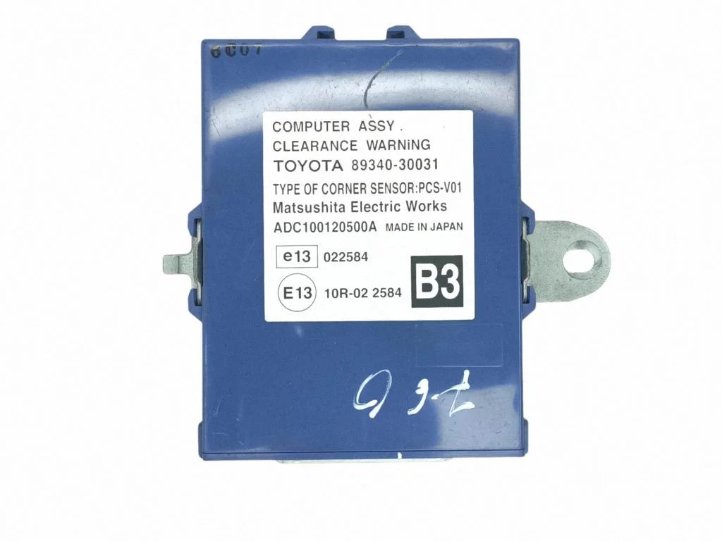 Blind spot module – Lexus GS 300 350 430 450H (2005-2012)