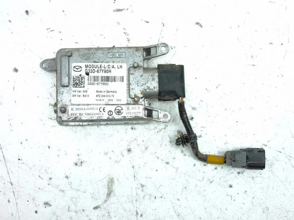 Blind spot module