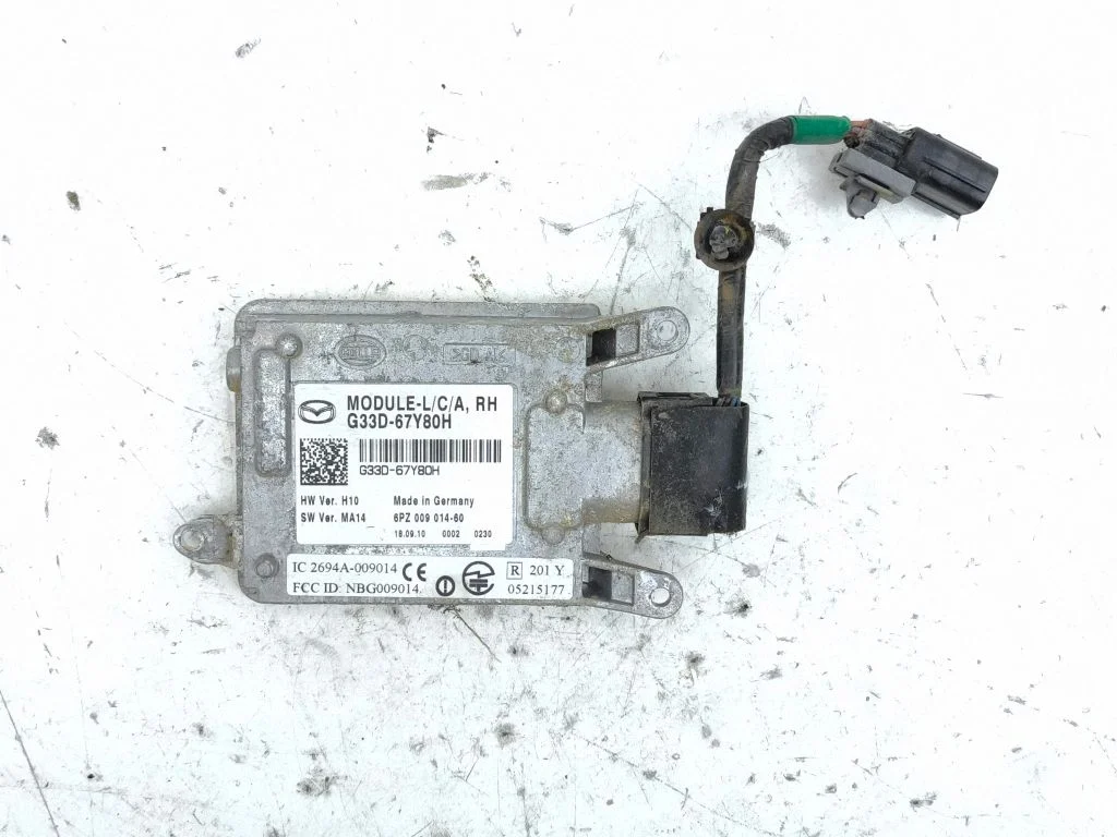 Aklās zonas modulis