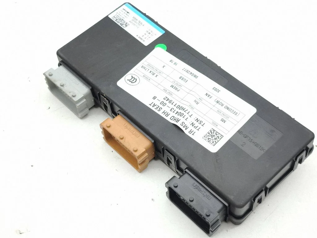 Seat control module 110041300B