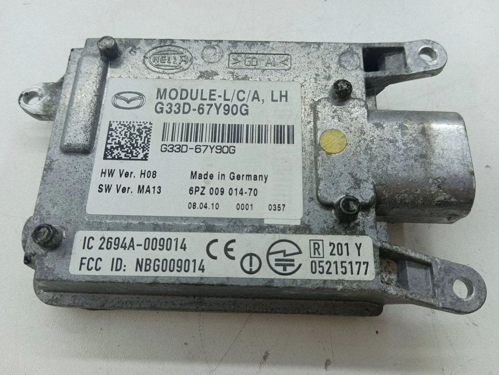 Aklās zonas modulis G33D67Y90G