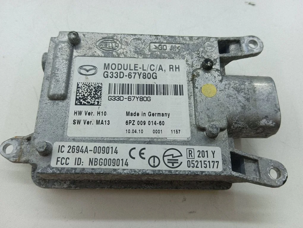 Aklās zonas modulis G33D67Y80G
