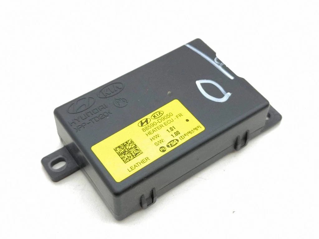 Seat control module 88590D9050