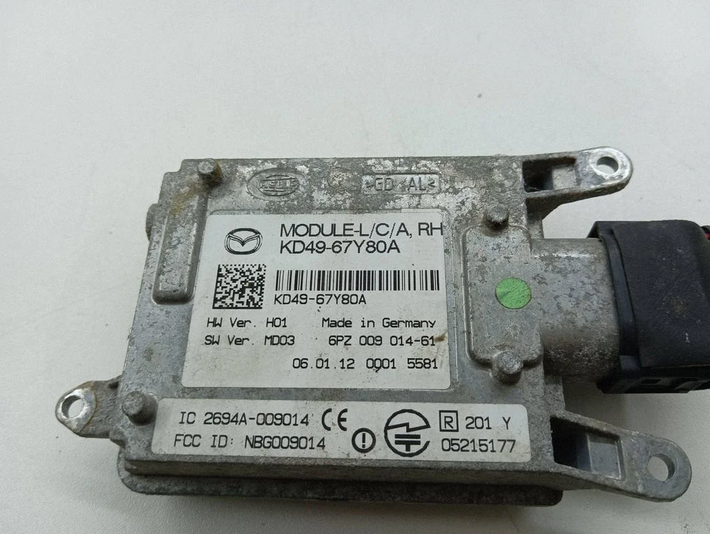 Aklās zonas modulis KD4967Y80A