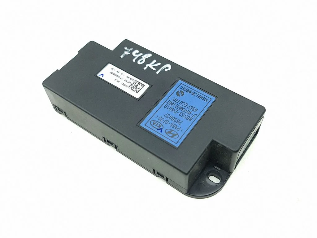 Seat control module – KIA Optima (2015-2020)