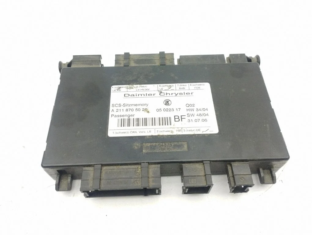 Seat control module – Mercedes-Benz R-Class W251 (2005-2013)