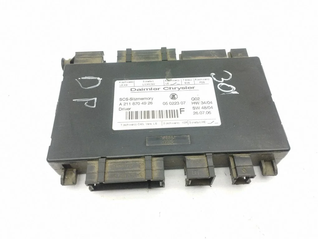 Seat control module A2118704926