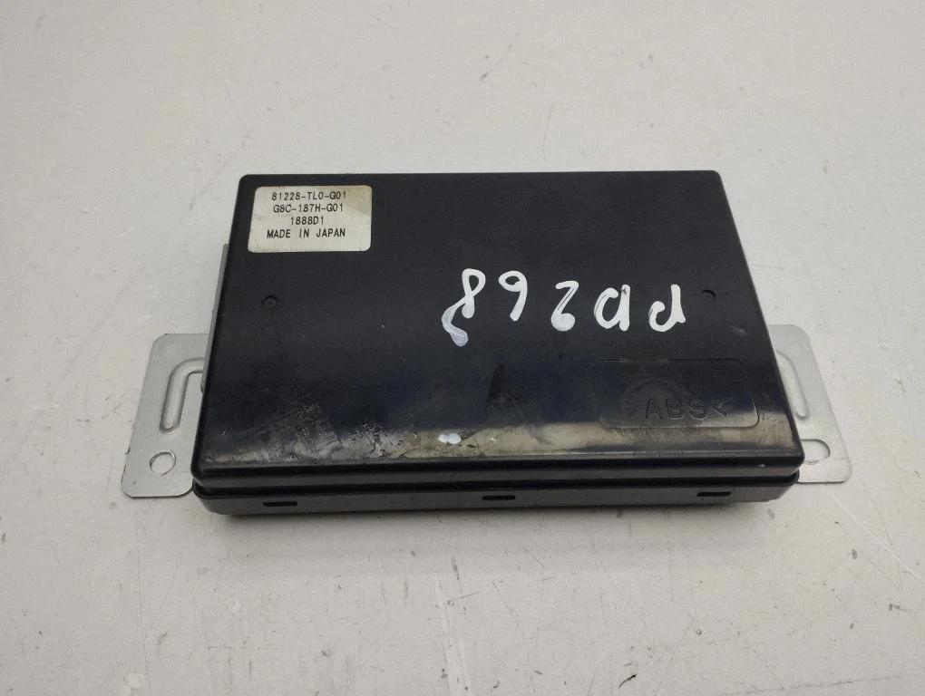 Sēdekļa vadības bloks 81228TL0G01