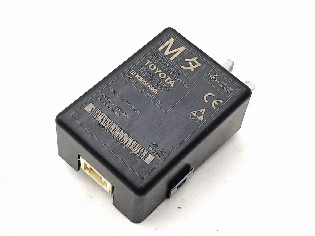 Võtmeta süsteemi KESSY (keyless) juhtplokk/moodul 8974048370