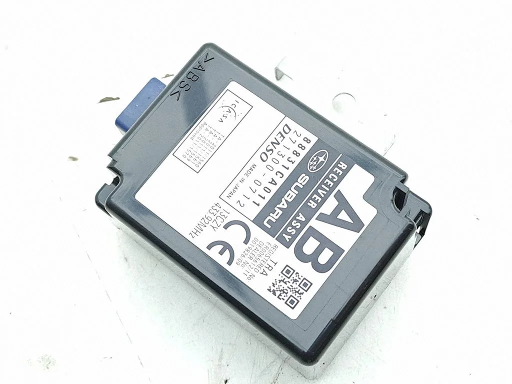 Bezatslēgas sistēmas KESSY (keyless) vadības bloks/modulis 88831CA011