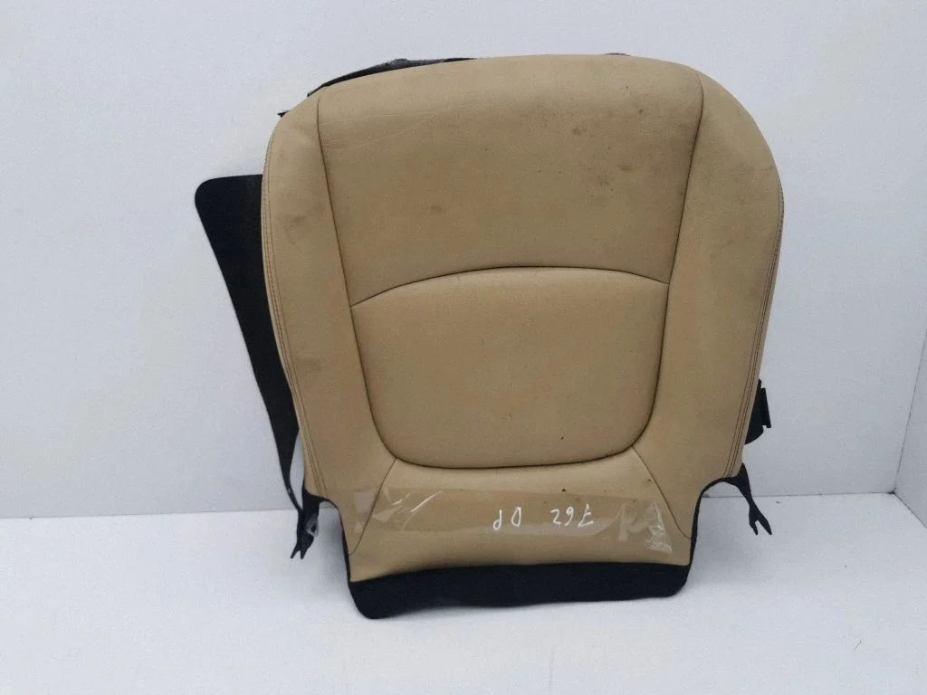 Driver seat console base – Toyota RAV 4 (XA50) (2018-)