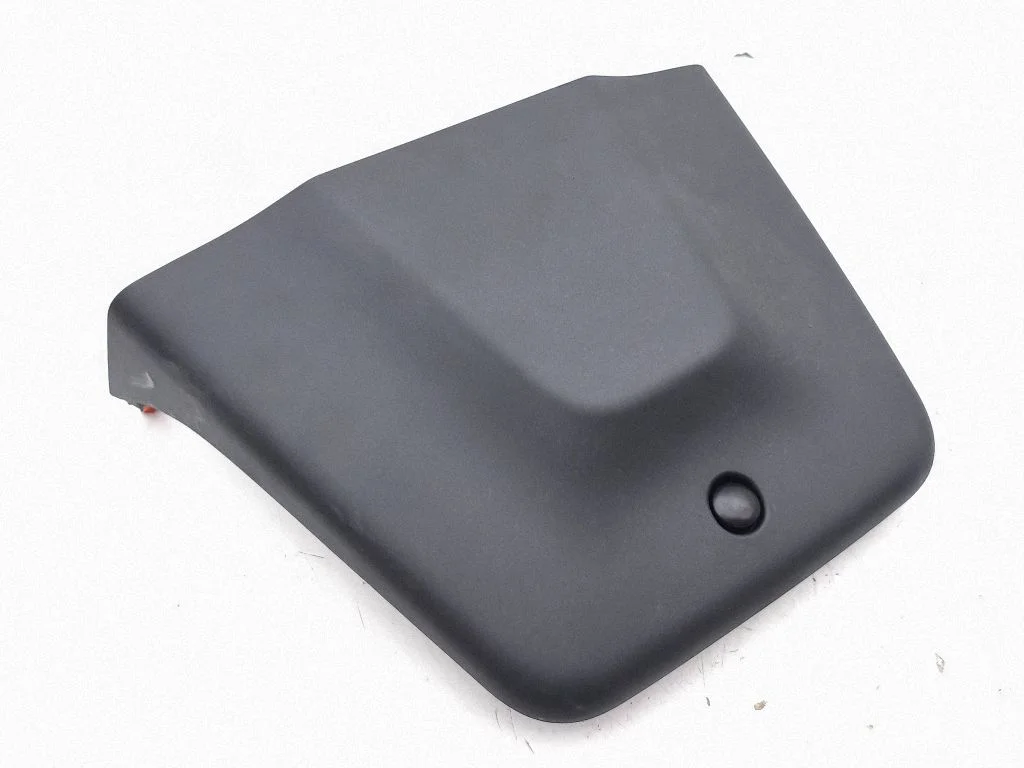 Panel trim 5542242060