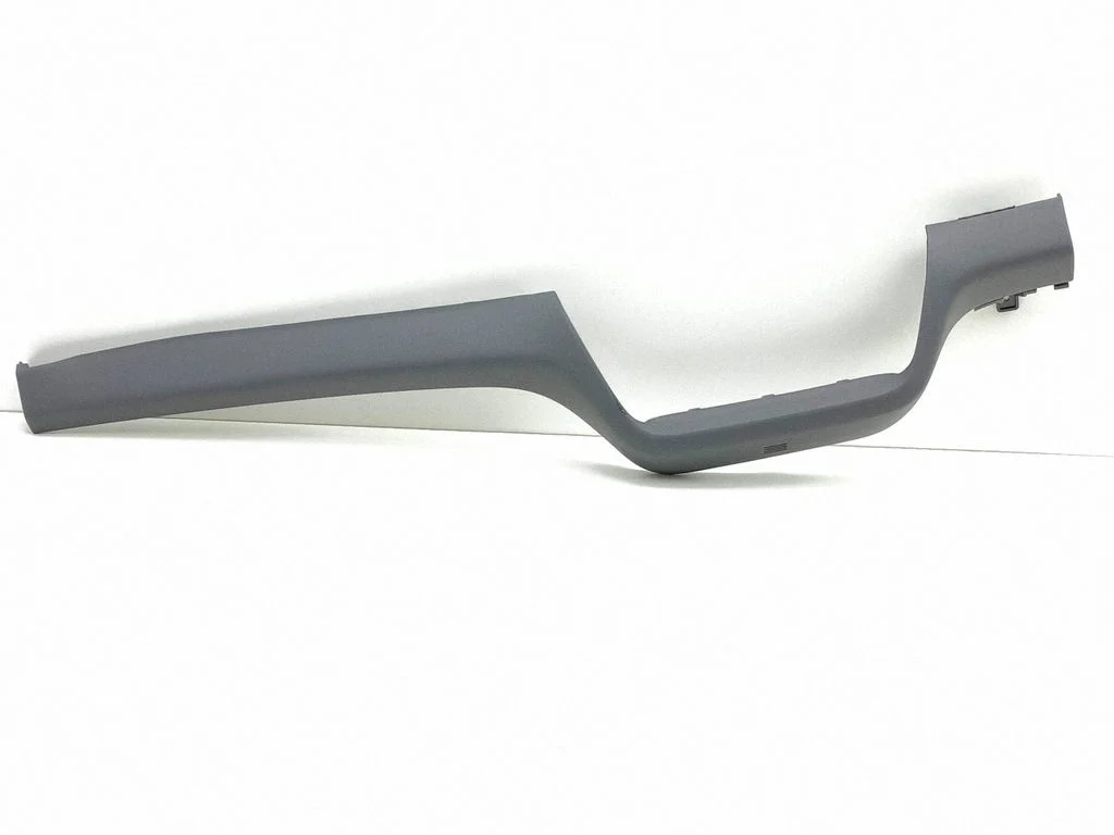 Panel trim 84771G2BA0