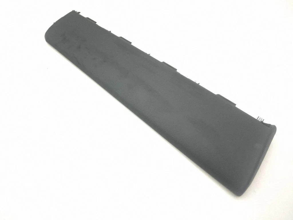 Panel trim 84797HF900