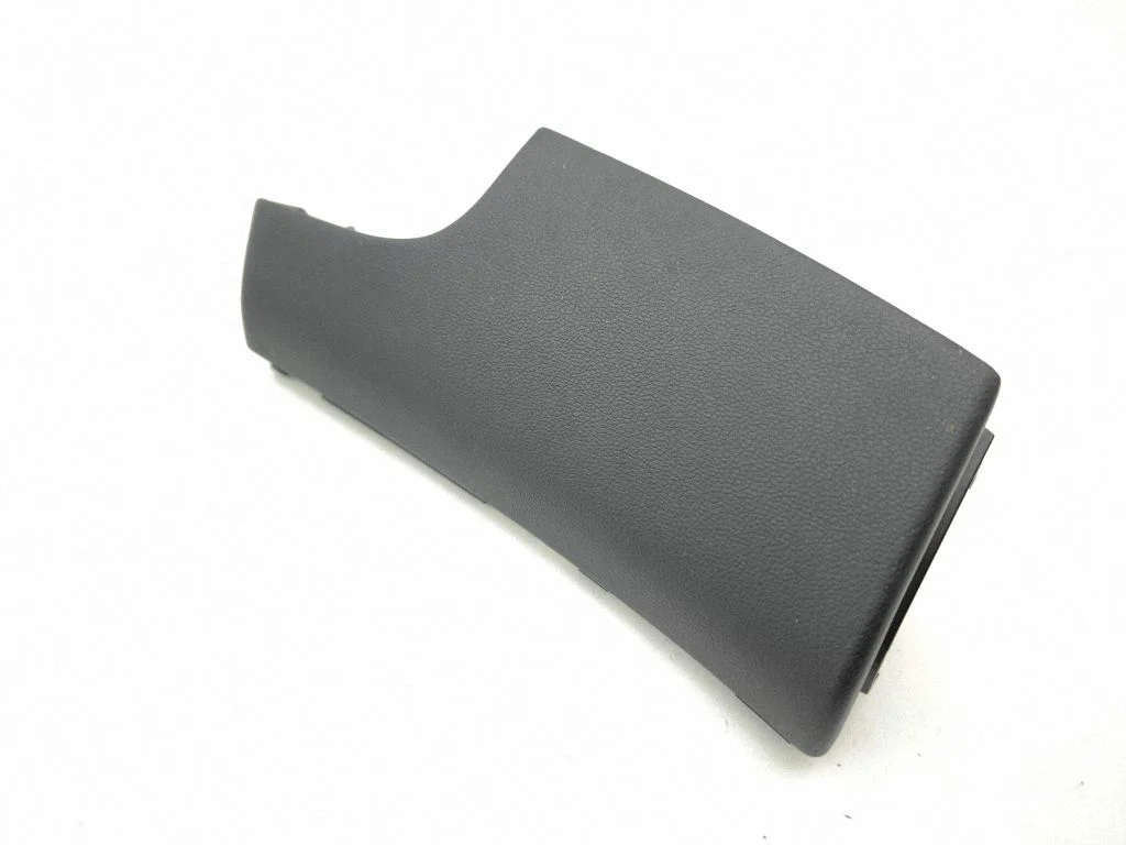 Panel trim 84790N9700NNB
