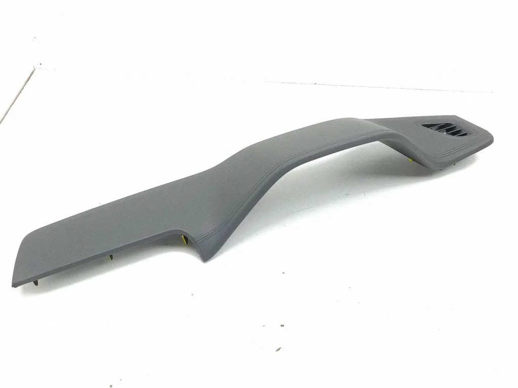 Panel trim 93570G2520