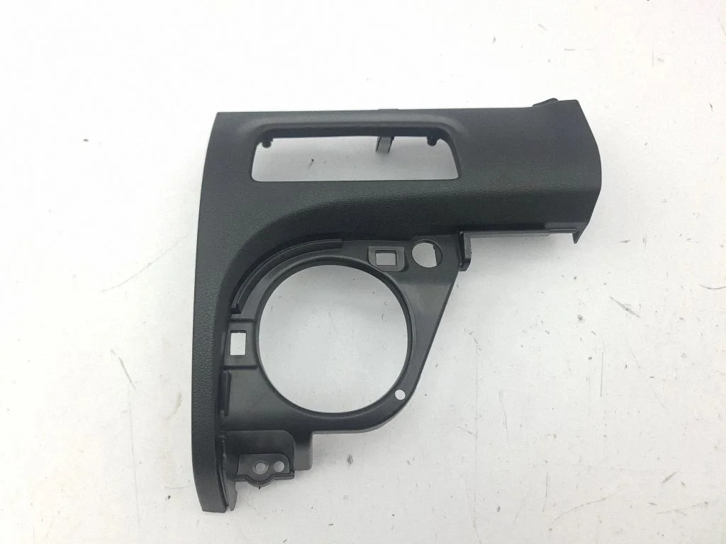 Panel trim 84780J9900