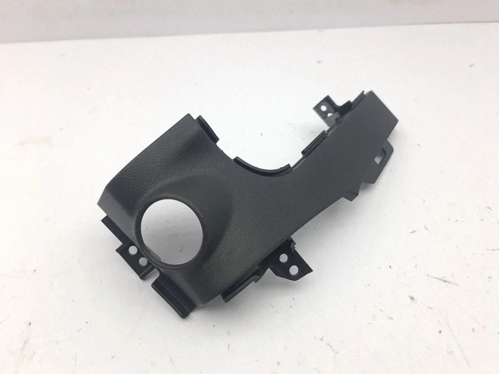 Panel trim 84770J9800