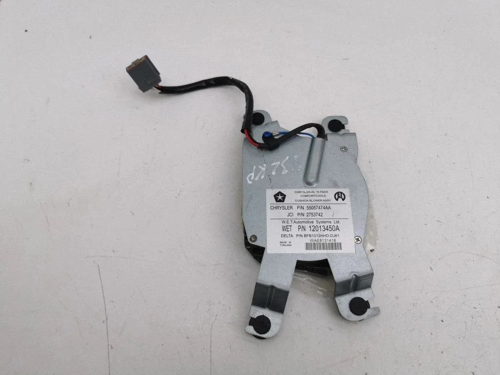 Seat fan/blower 12013450A