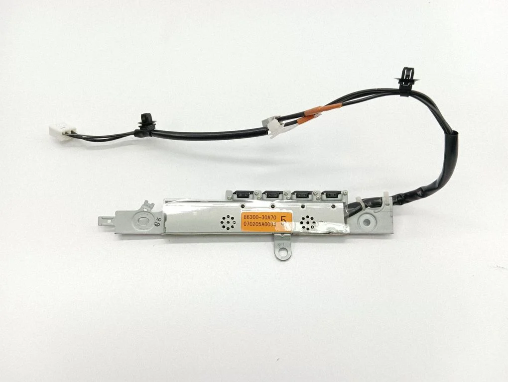 Antenas vadības bloks 8630030A70