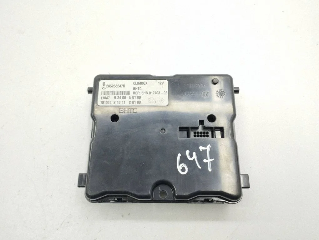 Air conditioning/heating control unit 285258247R