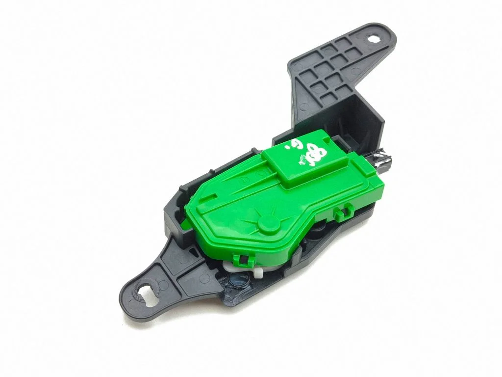 Degvielas tvertnes vāciņa slēdzenes motoriņš