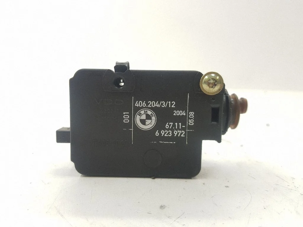 Fuel tank cap lock motor 6923972
