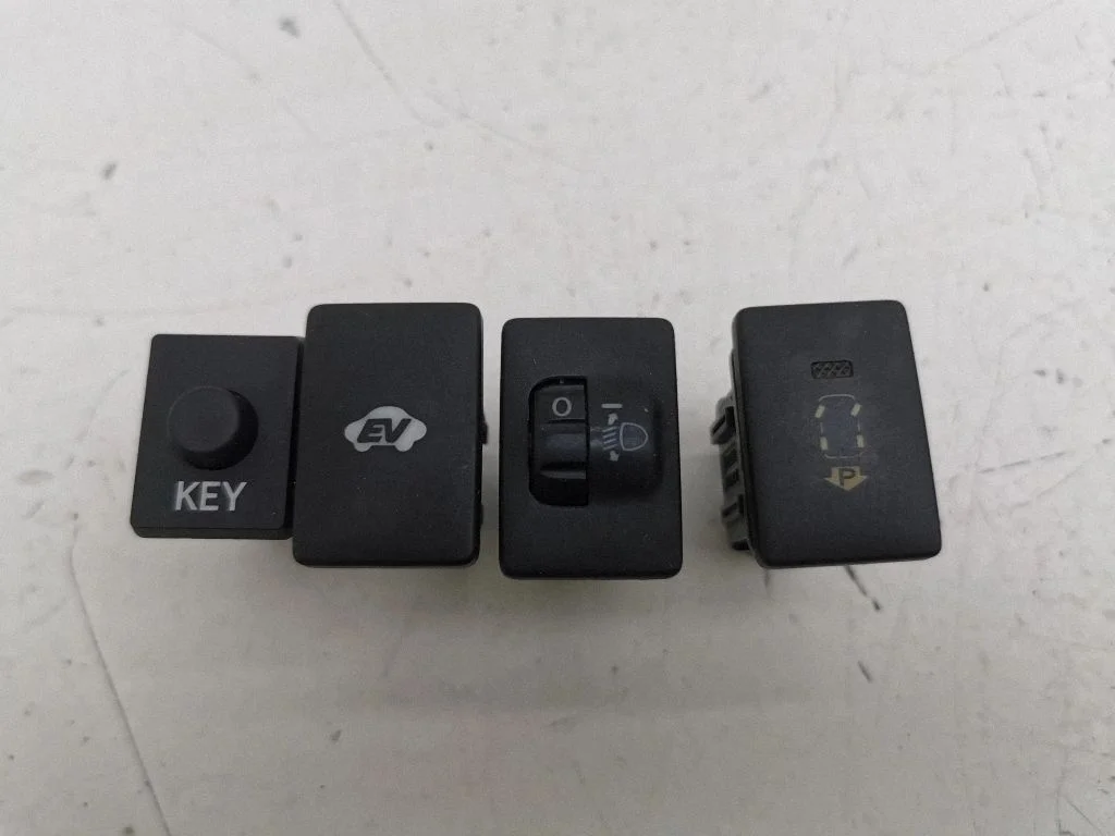 A set of switches