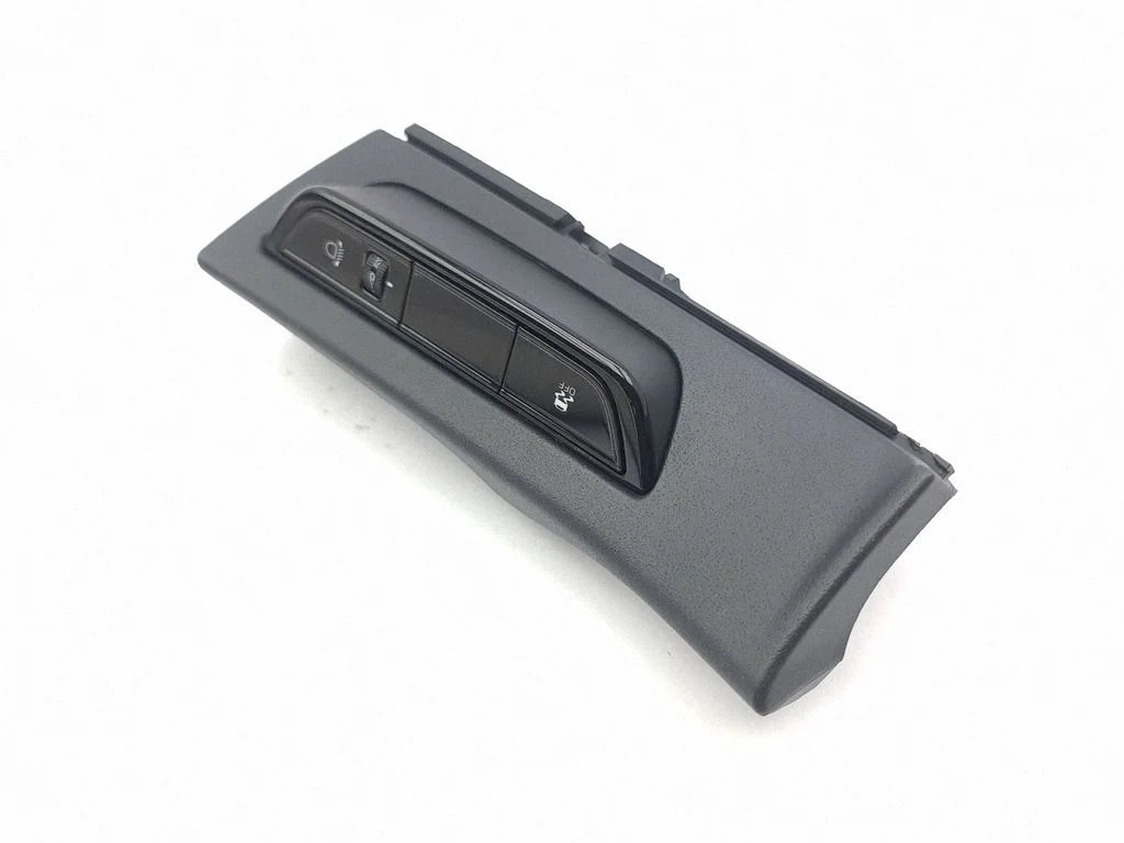 A set of switches – KIA Niro (2022-)
