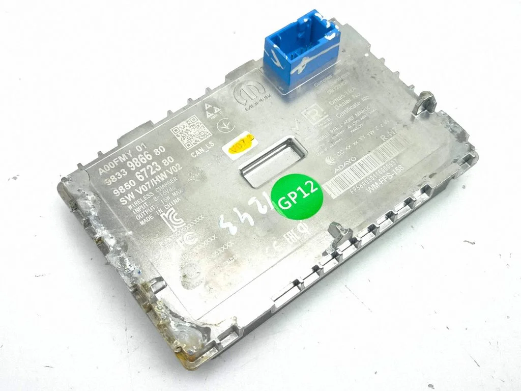 Wireless charging module 9833986680