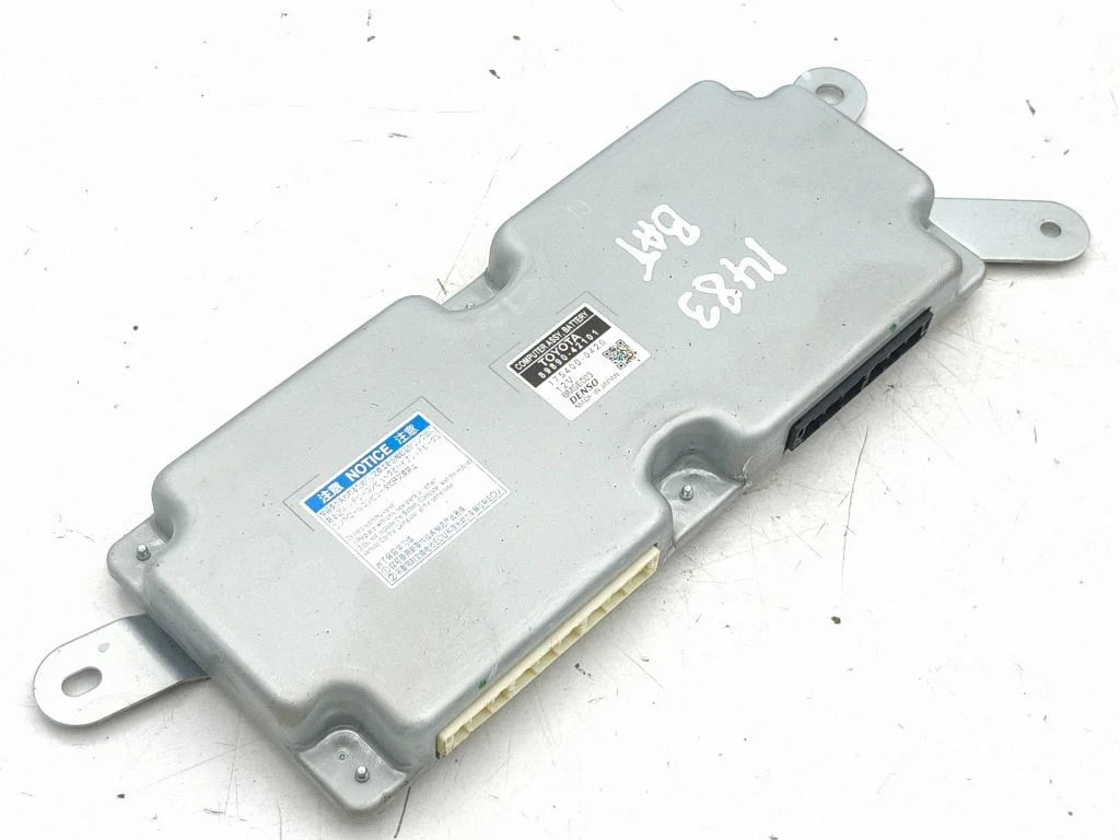 Battery control module 8989042101