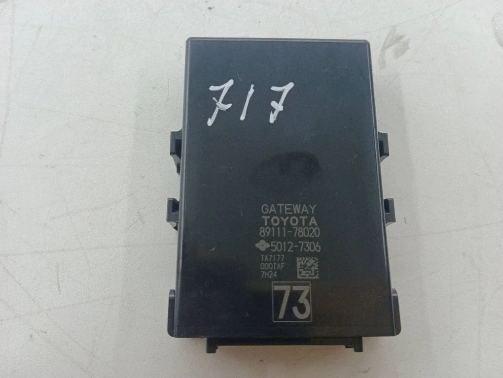Gateway juhtmoodul – Lexus NX (2014-2021)