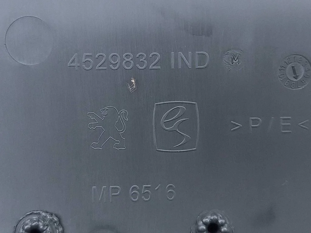 Sēdekļa apdare 4529832IND