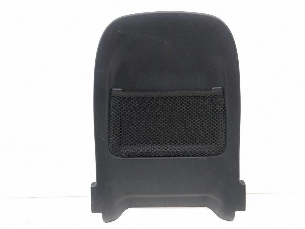 Seat trim GX7364388AB