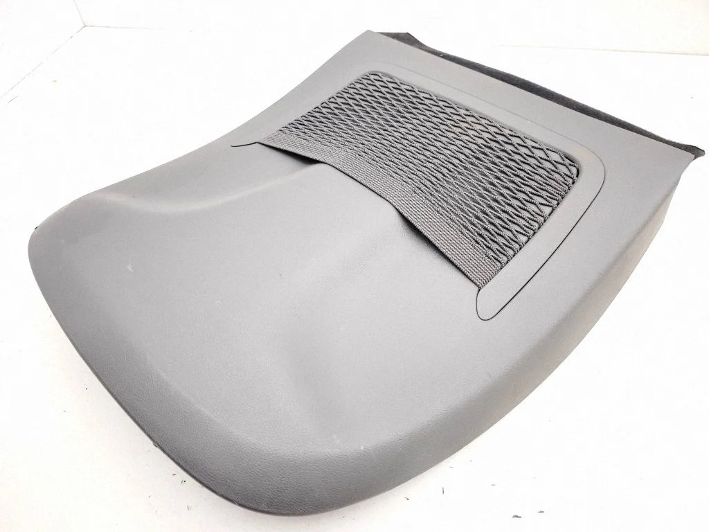 Seat trim 88371F1000