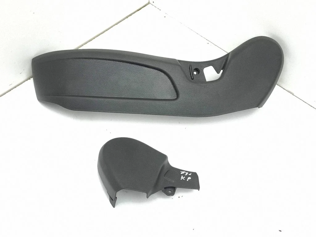 Seat trim 88011H8000WK
