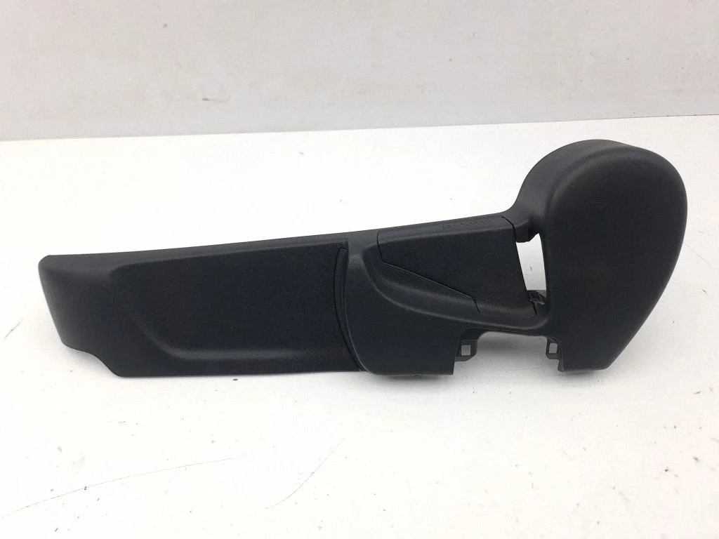 Seat trim 7181253090