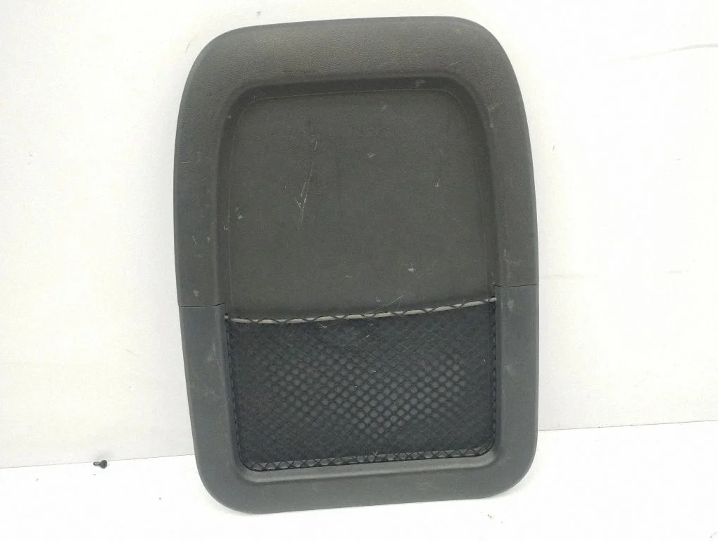 Seat trim – right