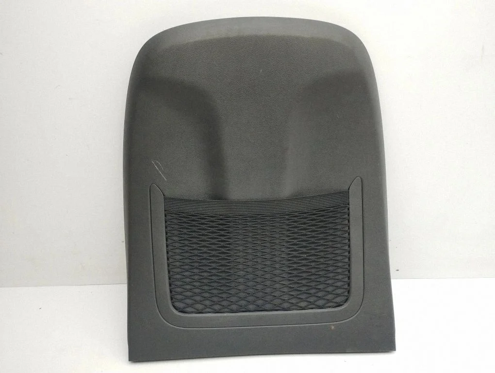 Seat trim – right