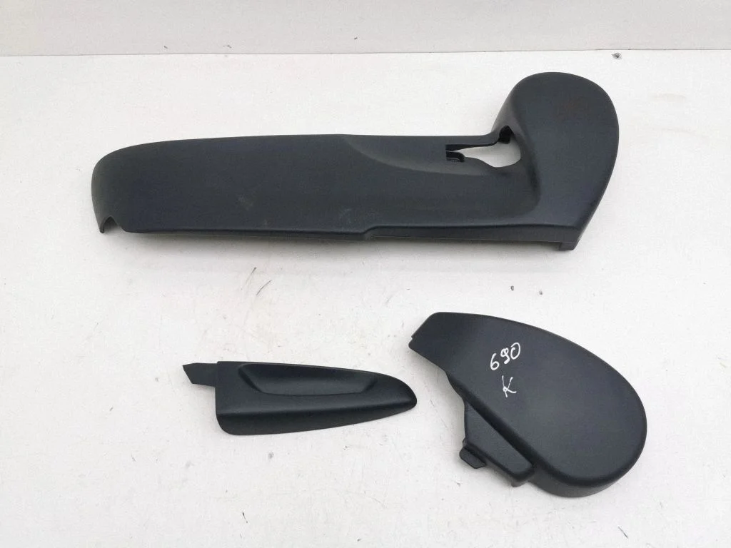 Seat trim 7181242140