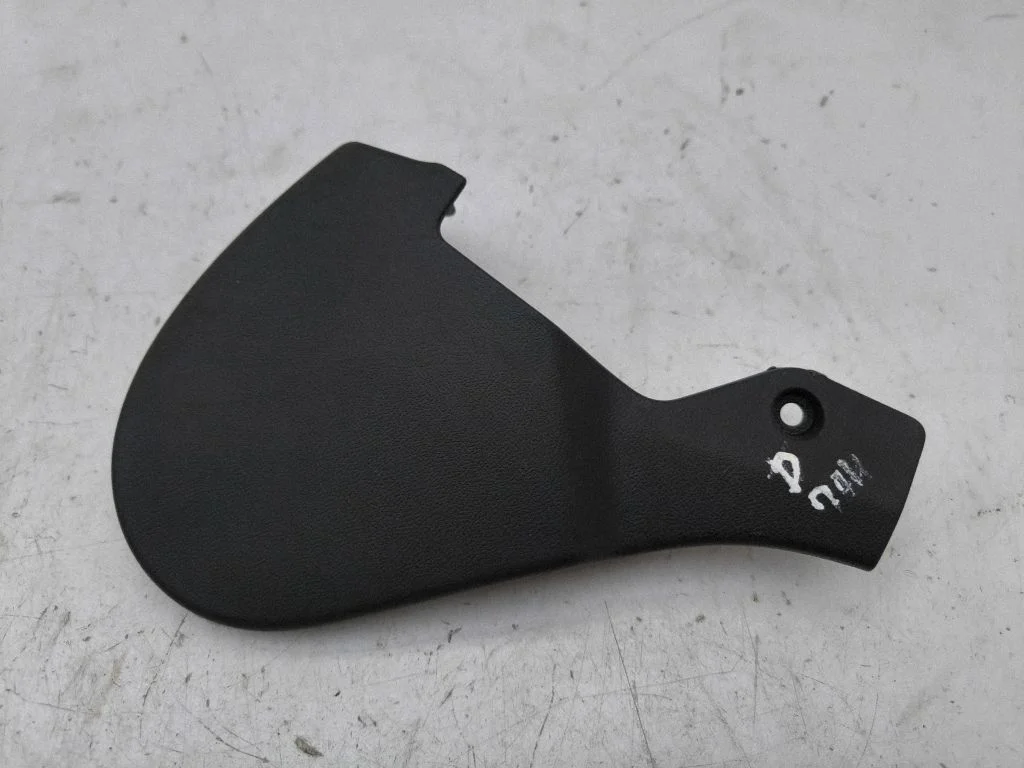 Osłona fotela 5NA881479