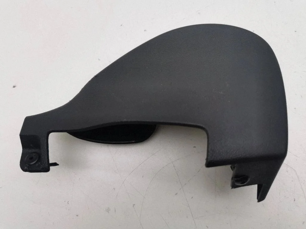 Seat trim 81A881328A