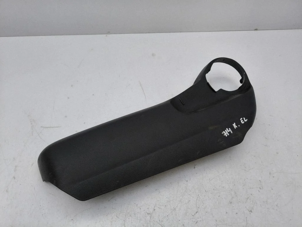 Seat trim 71812F4030