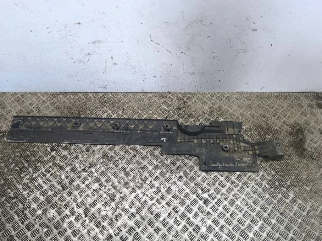 Külgmine põhjakaitse 748145744R