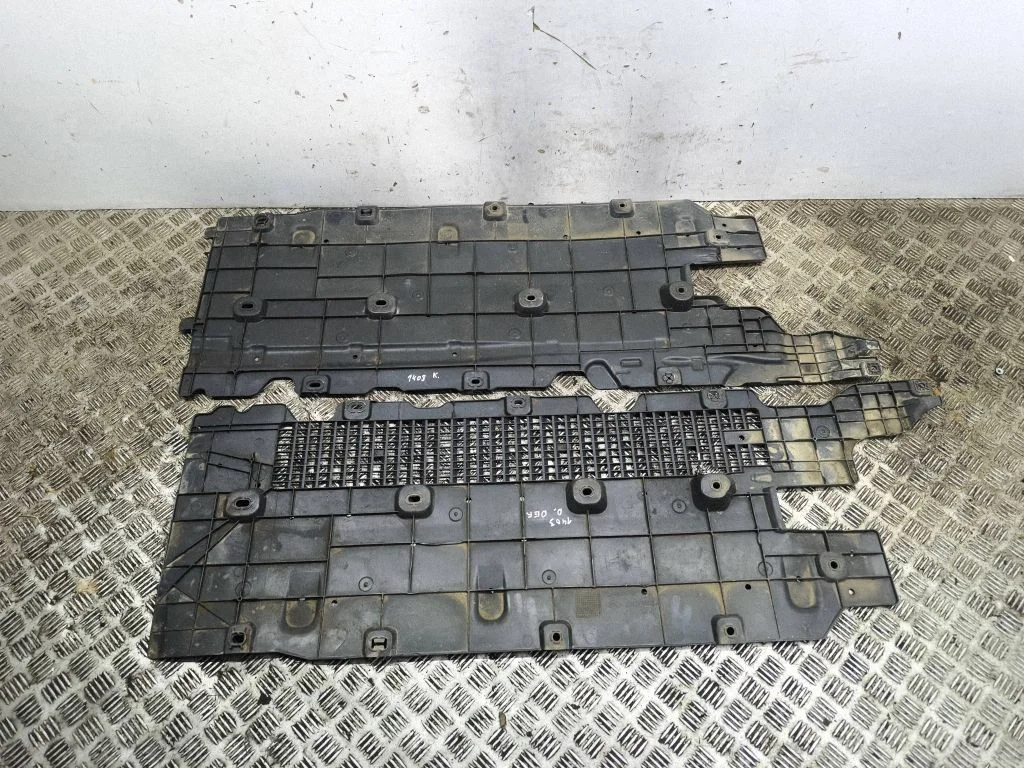 Külgmine põhjakaitse 748155384R