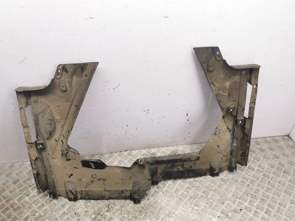Side bottom protection 8W0825215E