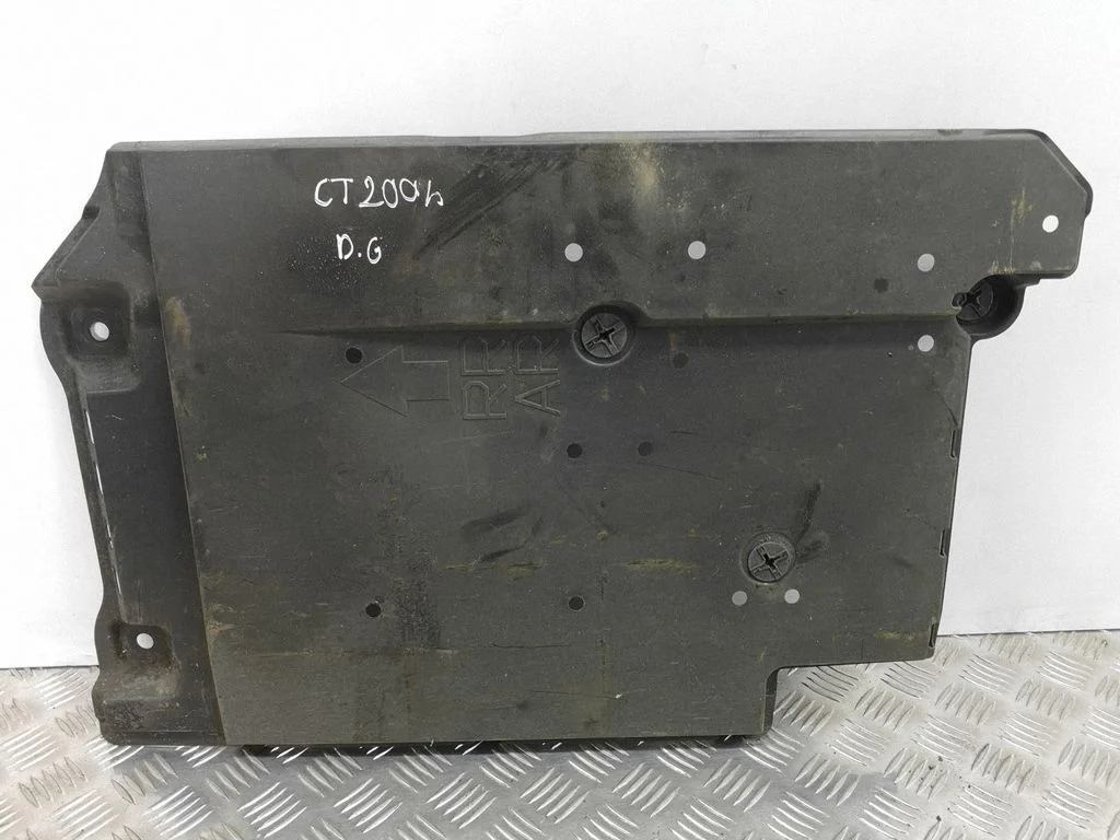 Side bottom protection – rear right