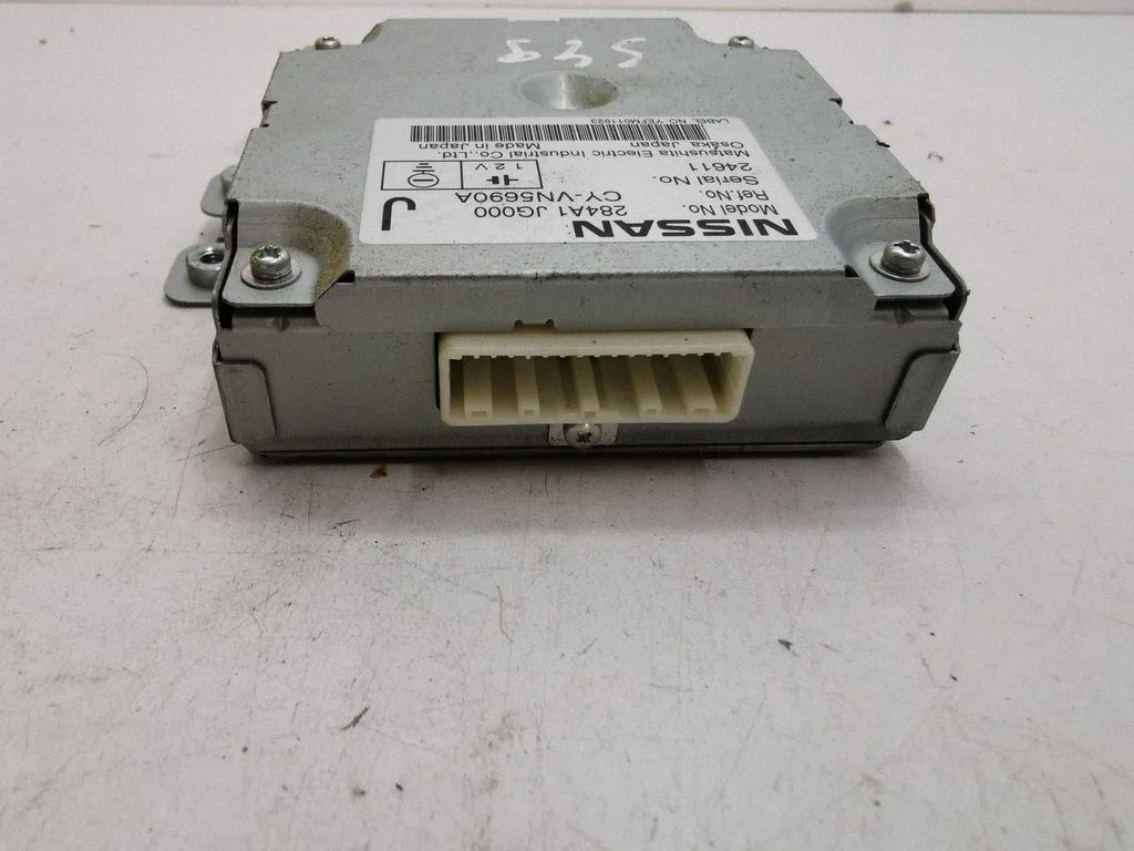 Kaamera juhtplokk 284A1JG000