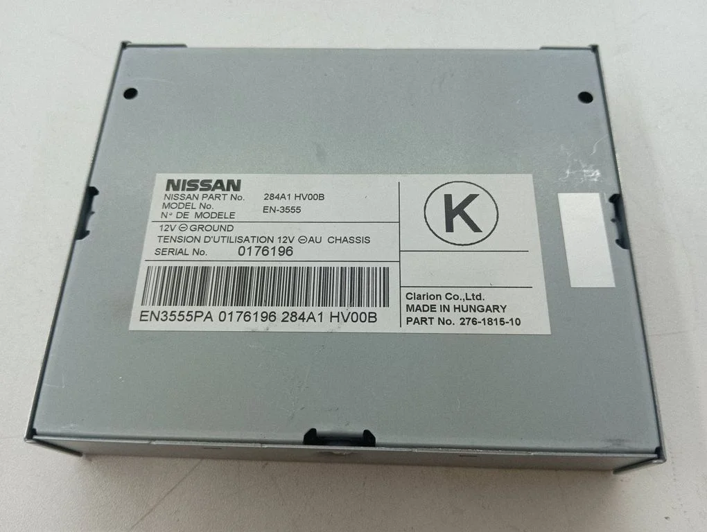 Camera control unit module – Nissan Qashqai (2016-2021)