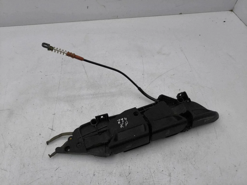 Seat adjustment handle 8150021